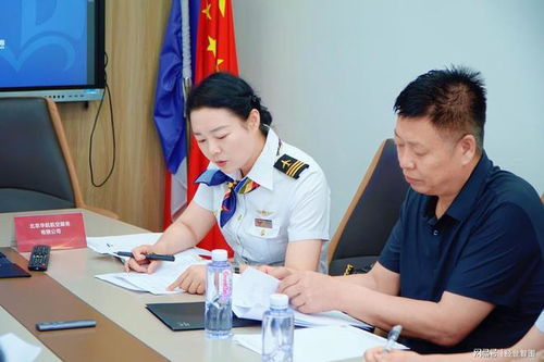 步前程教育科技與北京華航航空服務達成戰略合作，共推教育服務新篇章