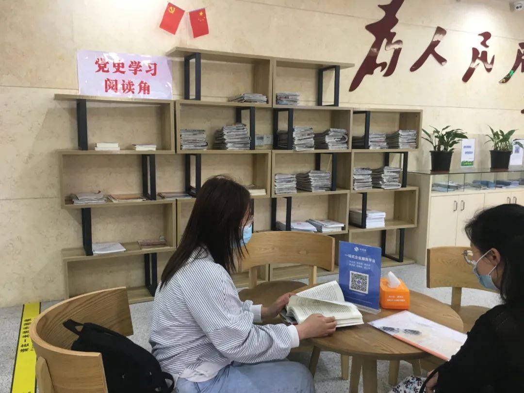 學史力行辦實事 以“您所想”“您所需”為導向，提升教育服務質(zhì)量