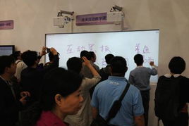 創(chuàng)新科技，服務(wù)教育 明基亮相教育裝備展，深化全場(chǎng)景智慧服務(wù)