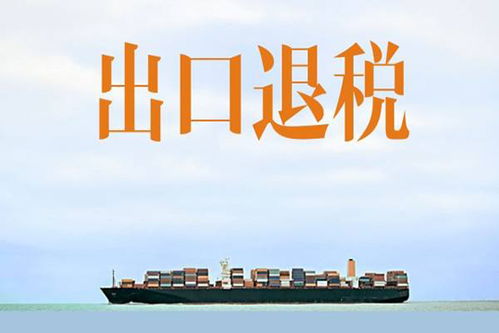 廣州專業(yè)進(jìn)出口報(bào)關(guān)代理流程與國(guó)內(nèi)貿(mào)易代理一站式咨詢服務(wù)指南