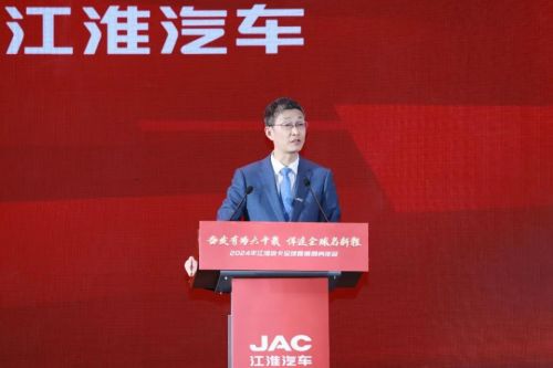 江汽集團(tuán)皮卡業(yè)務(wù) 以“中國(guó)好皮卡，世界好皮卡”為目標(biāo)，深耕國(guó)內(nèi)貿(mào)易代理